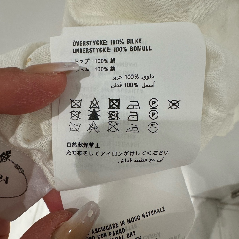 Prada 2019 Colorblock Pattern Polo - image 8